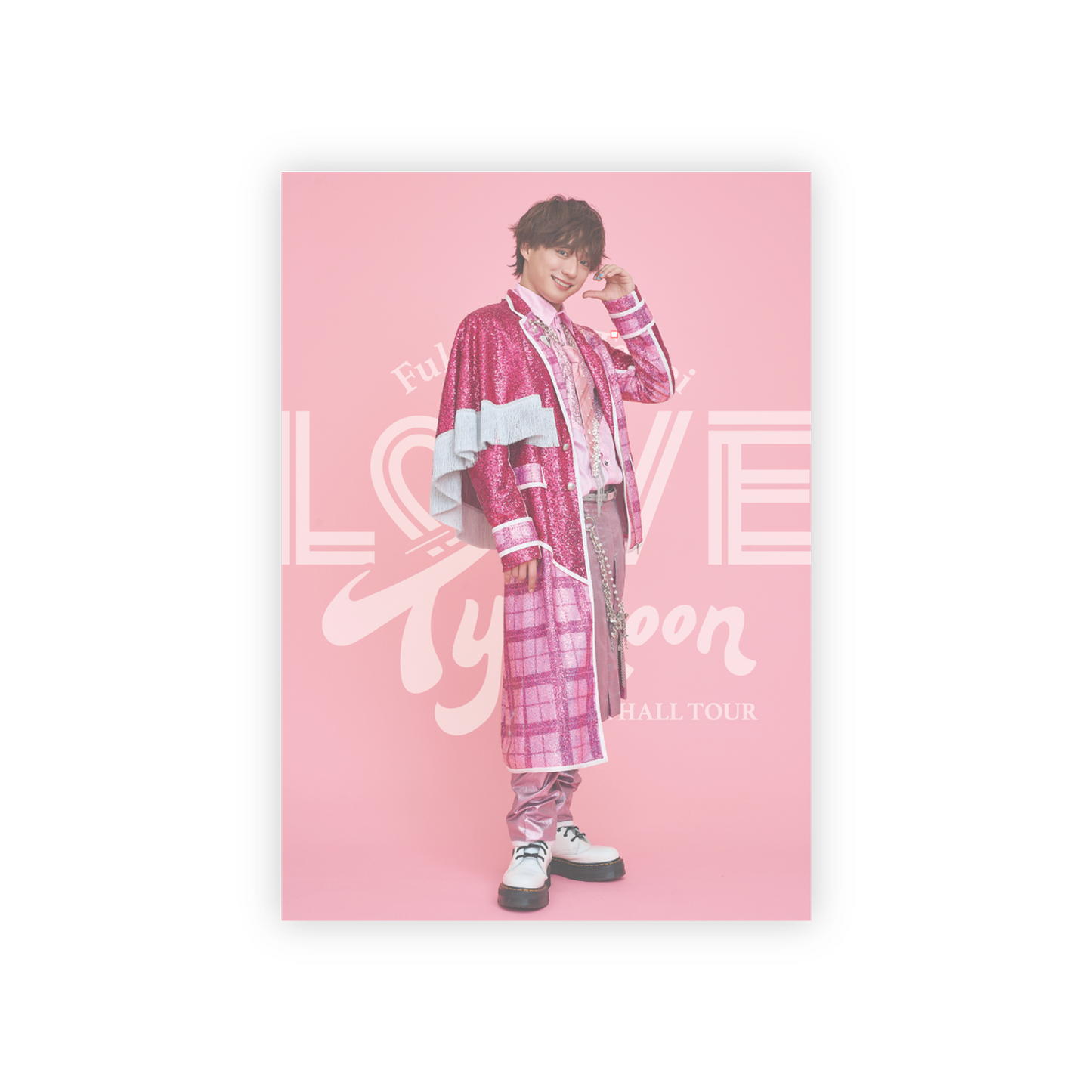 「ゼロキョリ」クリアポスター(2枚1セット)Love Typhoon ver.