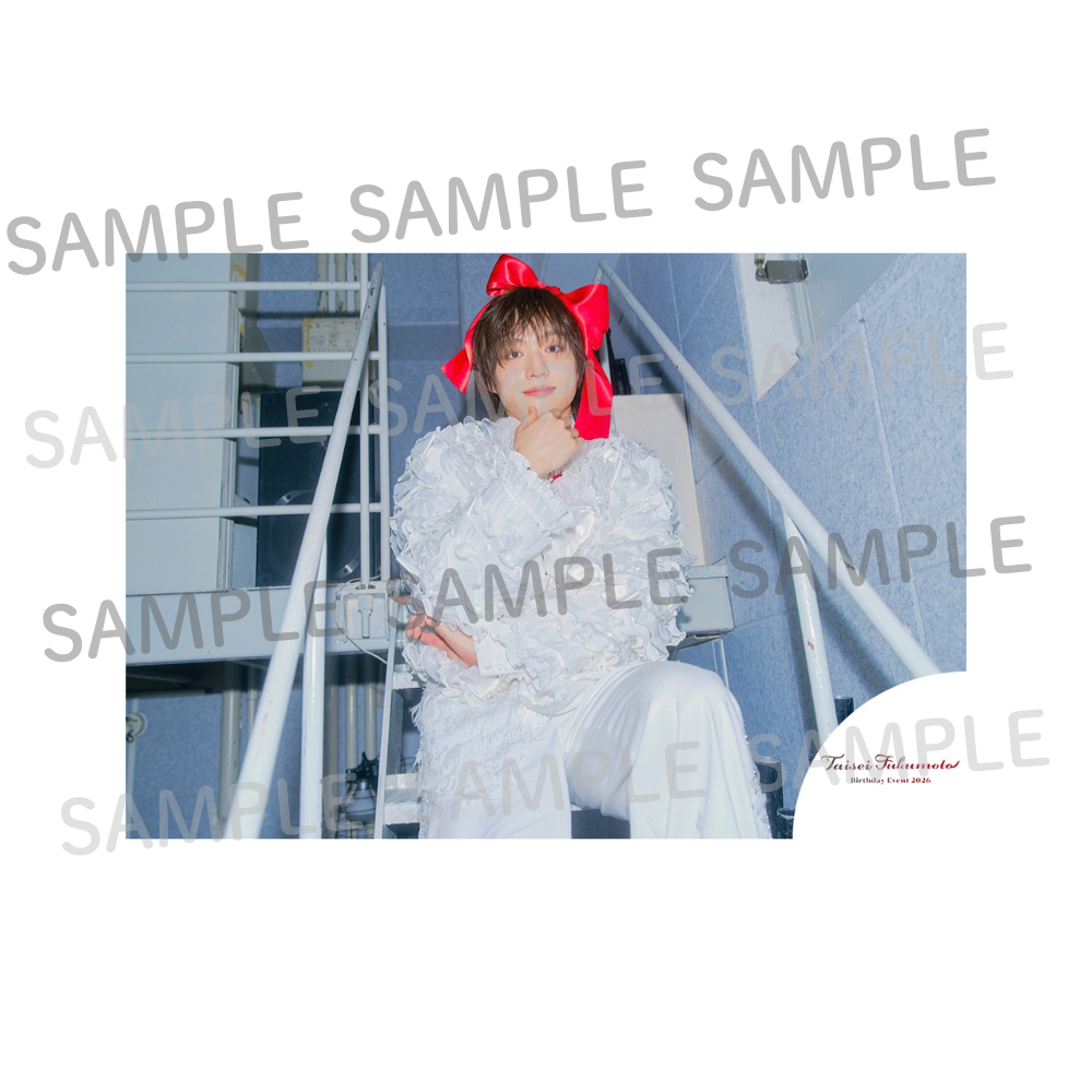 福本大晴 Birthday Event 2026 Photo05