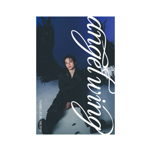 【CDアルバム】福本大晴「angel wing」〈豪華盤〉[DVD]