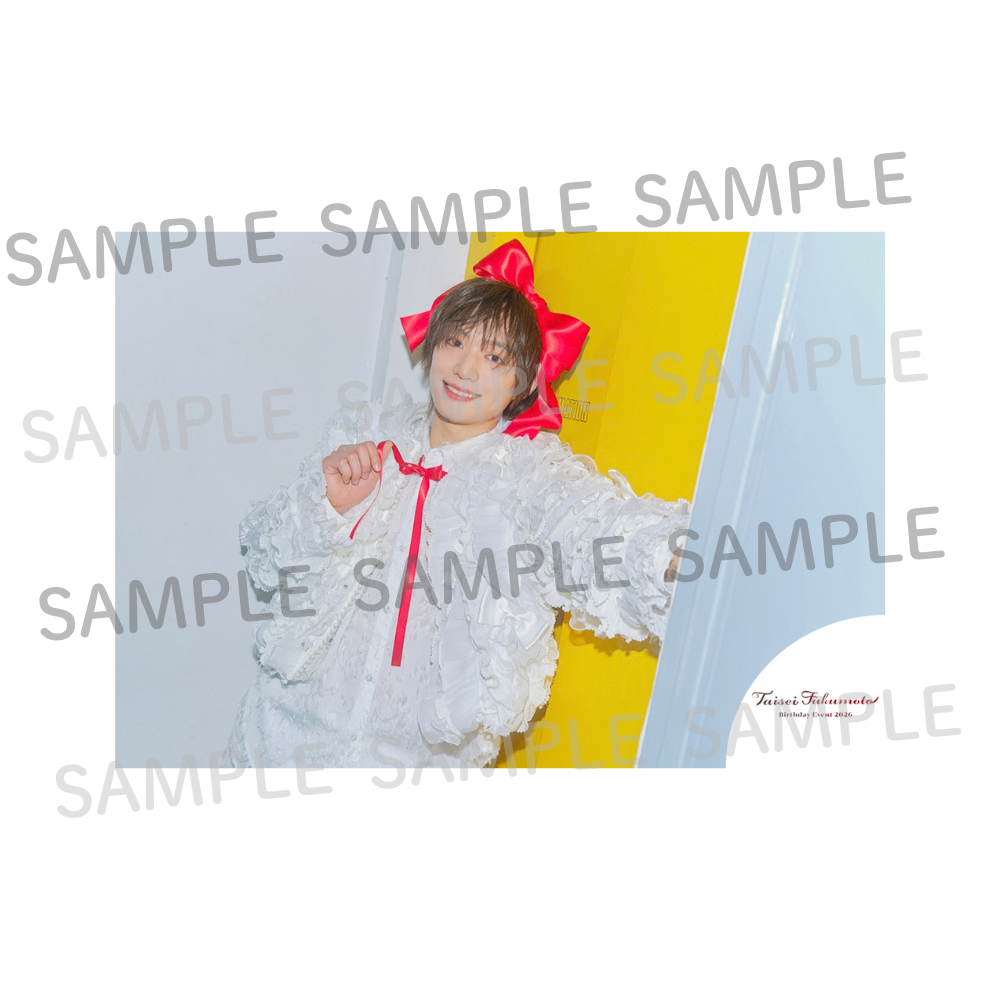 福本大晴 Birthday Event 2026 Photo02