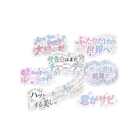 福本大晴 – NEW EVIDENCE