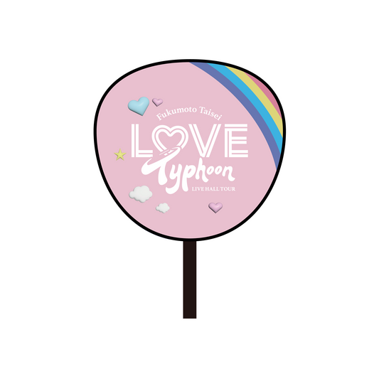 Love Typhoon うちわ