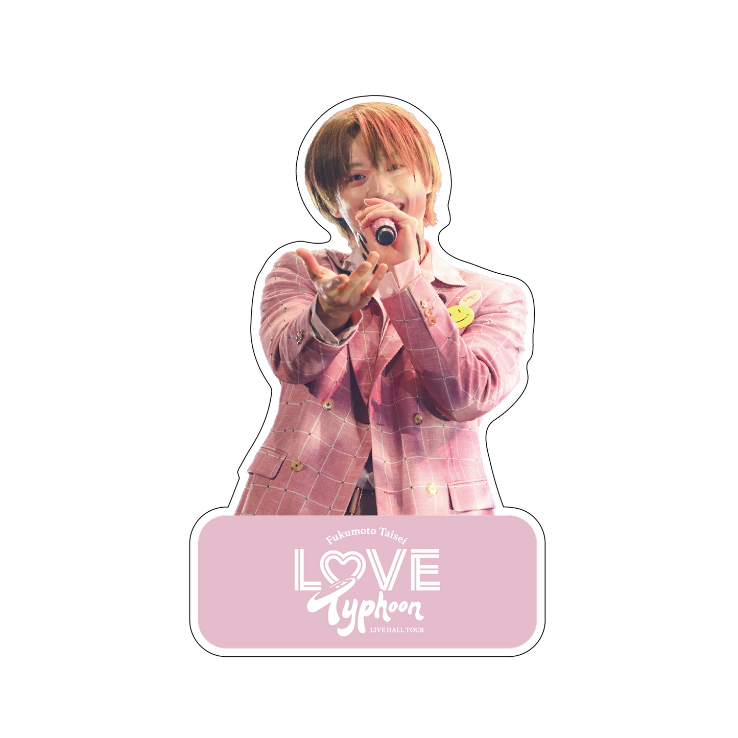 【DVD】福本大晴 LIVE HALL TOUR「Love Typhoon」〈限定盤〉[スマプラ対応]