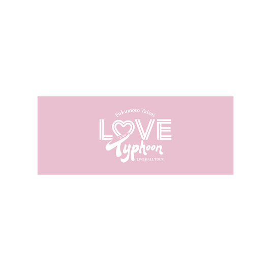 Love Typhoon ロゴタオル