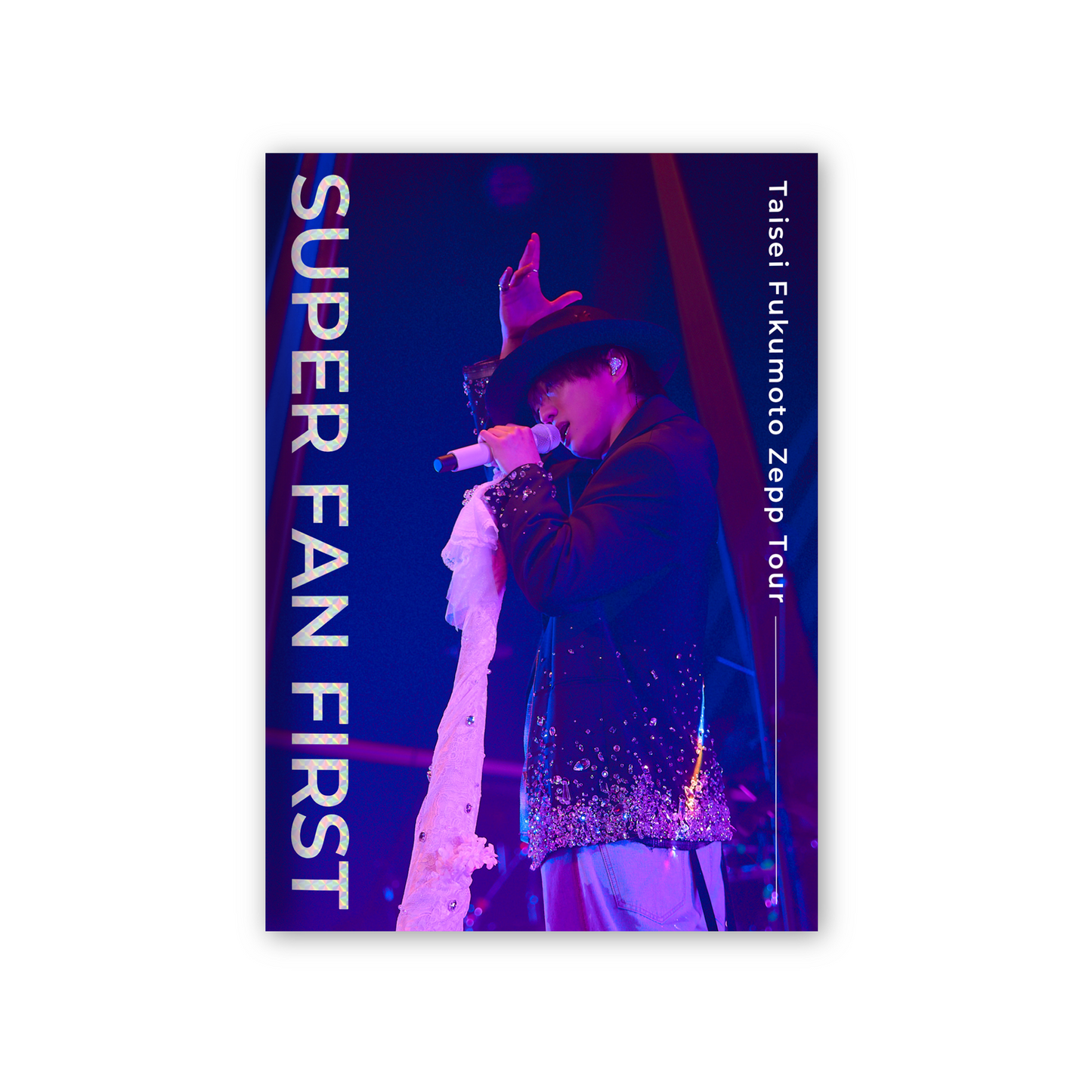 DVD】福本大晴 ファンクラブ限定Zeppツアー「SUPER FAN FIRST」〈豪華