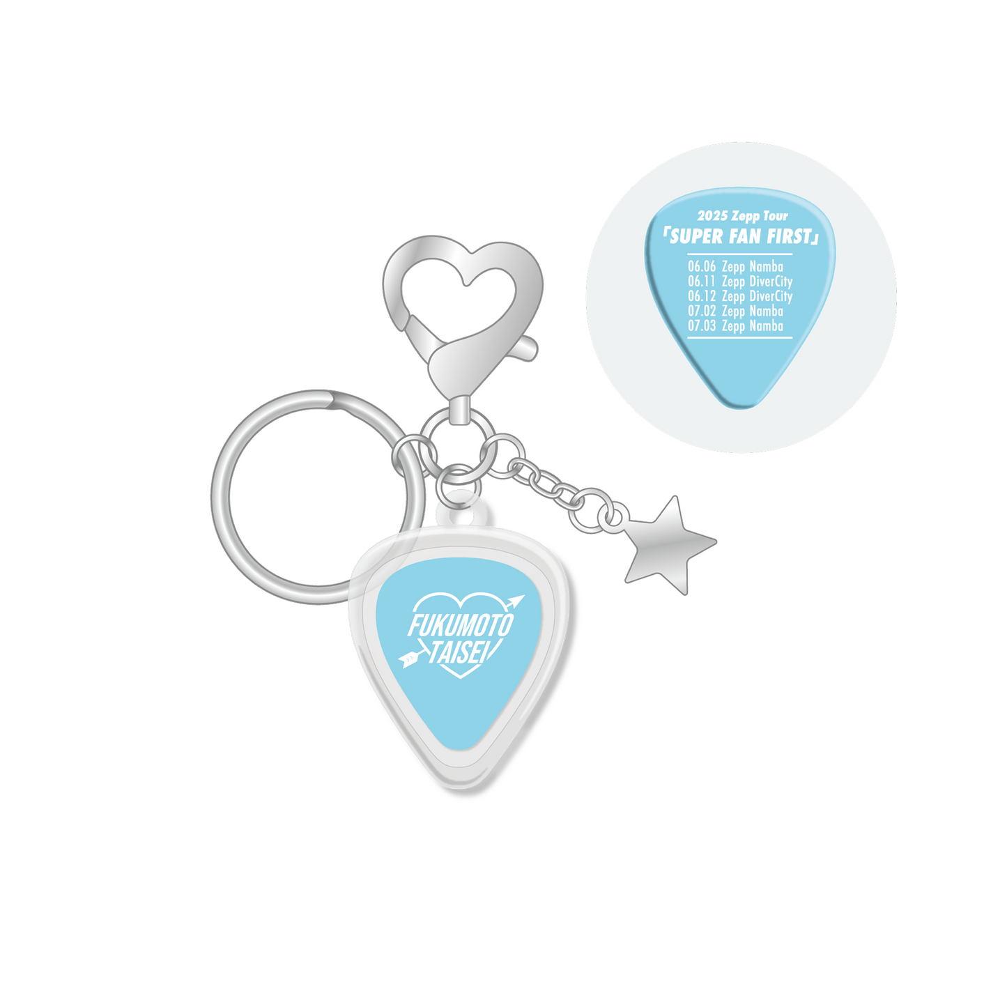 DVD】福本大晴 ファンクラブ限定Zeppツアー「SUPER FAN FIRST」〈豪華