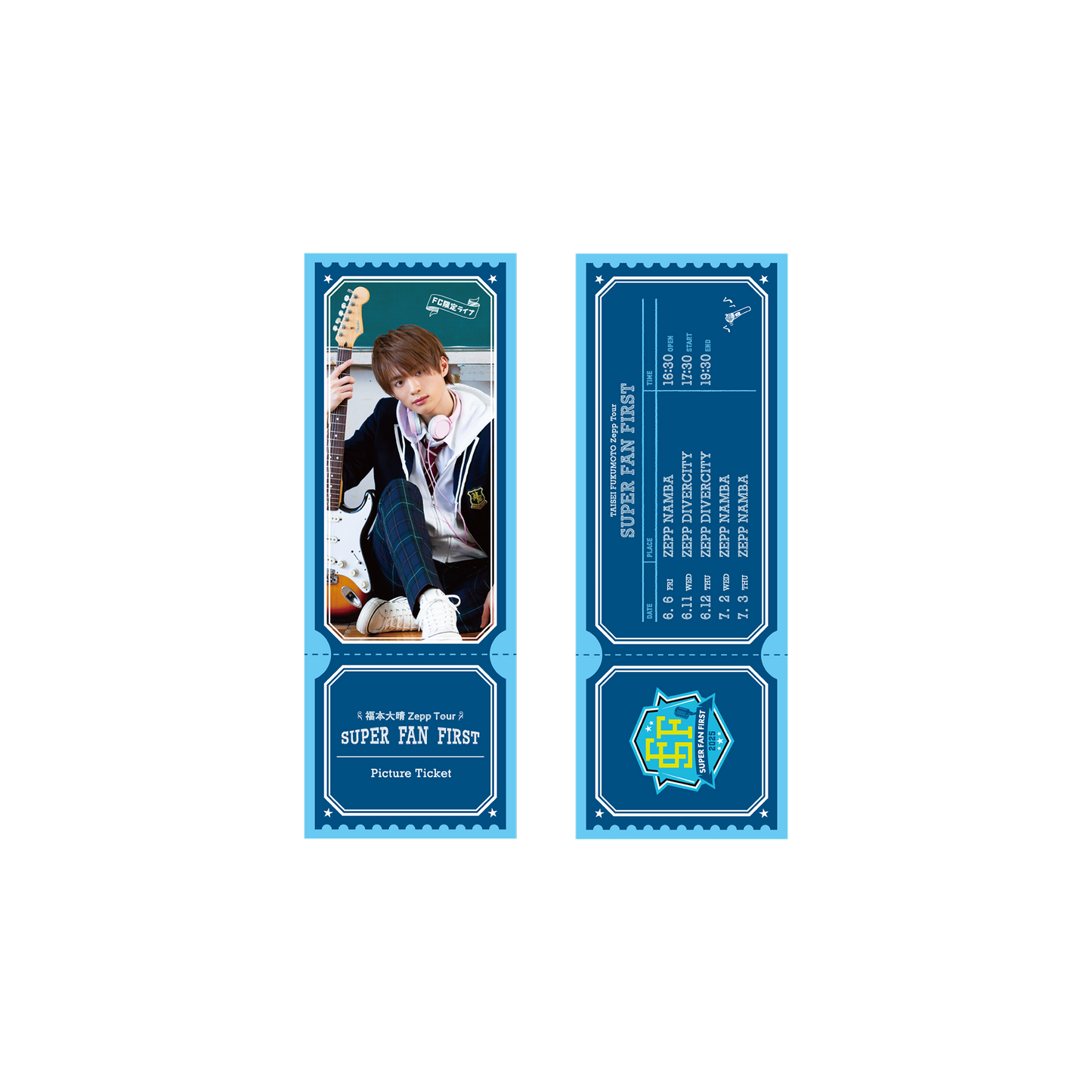 DVD】福本大晴 ファンクラブ限定Zeppツアー「SUPER FAN FIRST」〈豪華