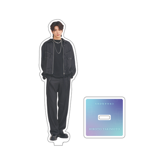 アクリルスタンド私服Ver